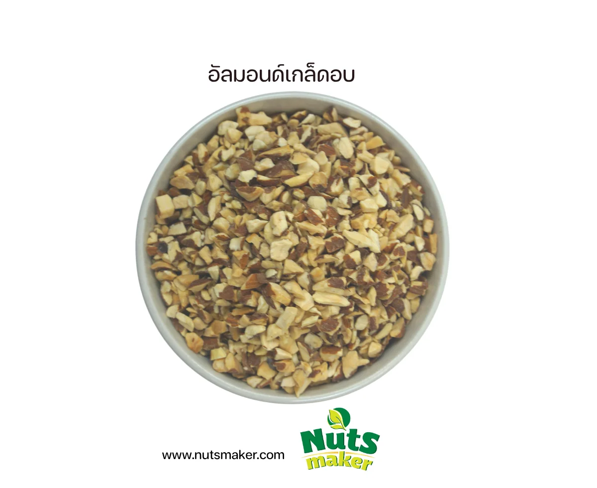 อัลมอนด์เกล็ดอบ
